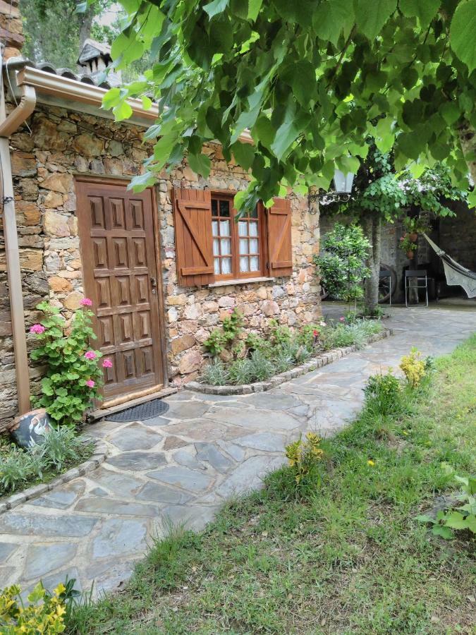 Holiday home Casa Da Lomba